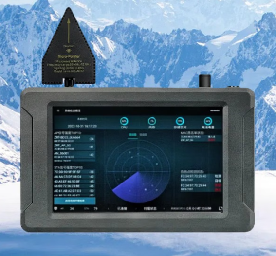 吴兴手持式手机信号源检查分析仪